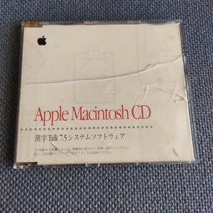 Apple Mscintosh CD-ROM 漢字Talk 7.5 システムソフトウェア