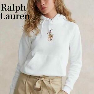 Ralph Lauren ポロベア　ドット絵　パーカー　ホワイト　フーテッド　ラルフローレン　ビッグポニー　トレーナー　刺繍