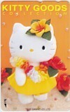 テレカ テレホンカード ハローキティ KITTY GOODS COLLECTION CAS12-0260