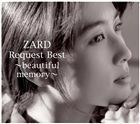 ZARD Request Best ～beautiful memory～（2CD＋DVD） ZARD
