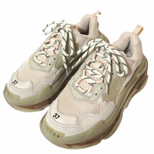 新品同様 BALENCIAGA バレンシアガ Triple S トリプルエス クリアソール スニーカー シューズ 544351 24.5cm ベージュ系