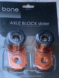 ☆bone products  KTM DUKE アクスルブロックスライダー