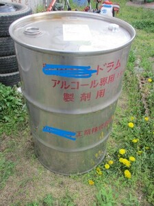 1..中古 ドラム缶 200L ステンレス製 ストーブ 焼却炉　ロケットストーブ SUS 自作薪ストーブ