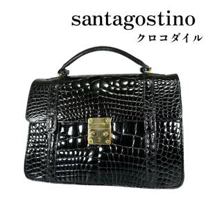 【1円〜 】 santagostino サンタゴスティーノ ワニ革 クロコダイル シャイニング センター取り ブラック ハンドバッグ ビジネスバッグ bag 