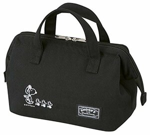 OSK(オーエスケー) スヌーピー&ウッドストック ランチバッグ がま口タイプ ブラック 弁当袋 おしゃれ かわいい シンプル 使いやすい 取り