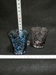 KI473. 江戸切子 切子グラス 冷酒グラス 青 タンブラー　紫　2客セット/60