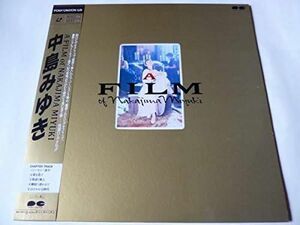 LASERDISC Miyuki Nakajima A Film Of Nakajima Miyuki PCLP00173 PONY CANYON Japan /00600