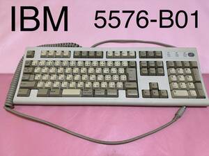 YR1)IBM Japanese Keyboard 昭和レトロ 人気 5576-B01 日本語キーボード 昔 レトロ キーボード 