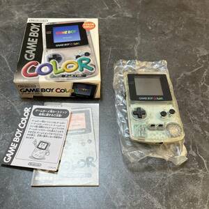 ☆動作品 Nintendo 任天堂 ニンテンドー GAMEBOY COLOR ゲームボーイカラー CGB-001 クリア ゲーム機 箱/取説付(中古品/現状品/保管品)☆