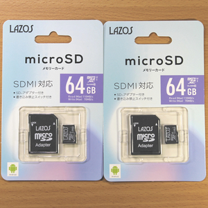 【ネコポス便】2枚セット/ LAZOS microSDXC 64GB / SD変換アダプタ付 / microSD マイクロSD