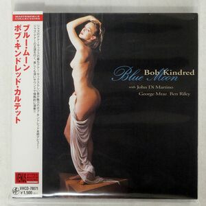 紙ジャケ ボブ・キンドレッド・カルテット/ブルー・ムーン/ヴィーナスレコード VHCD78071 CD □