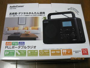 美品　オーム電機AudioComm 目覚まし ラジオNIKKEI AM/FM ラジオ 時計/アラーム/スリープタイマー自動選局 RAD-T570N 03-5550