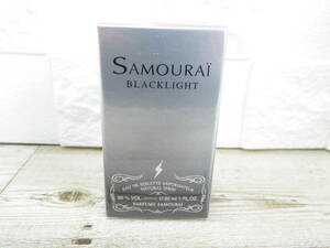 4J304MZ◎ SAMOURAI BLACKLIGHT　サムライ ブラックライト オードトワレ　30ｍｌ　香水　フランス製 ◎未開封品