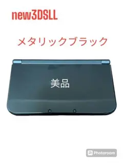 【人気・美品】Newニンテンドー3DS LL メタリックブラック