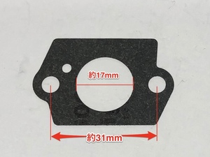 ◇１個 キャブレター ガスケット / STIHL スチール Husqvarna ハスクバーナ チェーンソー 互換 社外品 汎用 O/H 単品 新品1