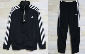 新品 定価7689円 150㎝ adidas アディダス　キッズ　ジャージ　上下セット　セットアップ TIRO 黒　白