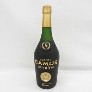 1円～【未開栓】CAMUS カミュ ナポレオン ラ・グランマルキ ブランデー 700ml 40％ 11563446 0501