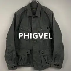 日本製 PHIGVEL フィグベル ミリタリー フィールド シャツ ジャケット