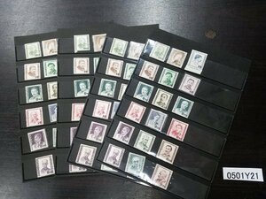 0501Y21 日本切手　文化人シリーズ　18種×４セット　まとめ　※裏面、糊あり・なし・ヒンジ跡など混在　※状態は様々です　