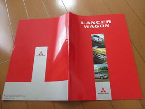 庫40174　カタログ ■三菱●　ランサーワゴン　ＬＡＮＣＥＲ●2005.5　発行●42　ページ