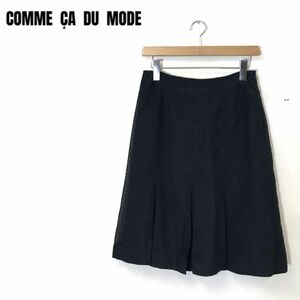 A632-U-N◆COMME CA DU MODE コムサデモード フレアスカート ボックスプリーツ 膝丈 裏地付き シフォン ラメ◆size9 ブラック ポリエステル