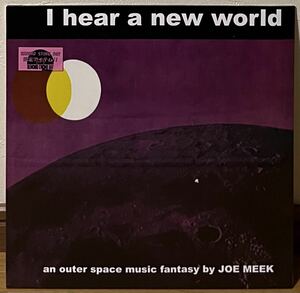 ★未開封♪【 Joe Meek I Hear A New World 】Mondo The Pioneers of Electronic Music Record Store Day RSD 限定 ジョー・ミーク EM el