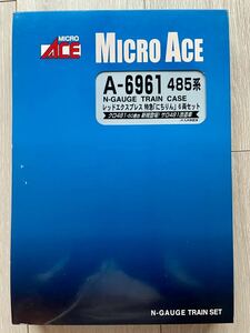 Micro Ace【新品未走行】 A-9661. 485系 レッドエクスプレス 特急 「にちりん」 (6両セット)