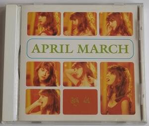 【CD】 April March - Paris In April / 海外盤 / 送料無料