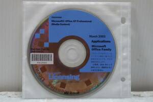 CB5477 K Microsoft Office XP Professional 2003