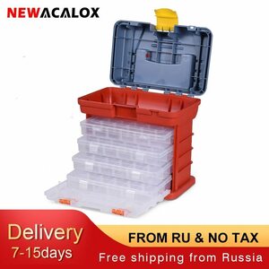 NEWACALOX 屋外 ツールケース 4 重層 釣具 ツール ネジ ハード ウェア プラスチック製の収納ボックス ロックハンドル