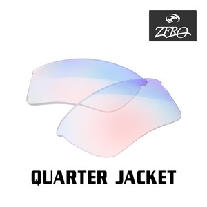 当店オリジナル オークリー クォータージャケット 交換レンズ OAKLEY スポーツ サングラス QUARTER JACKET ミラーレンズ ZERO製