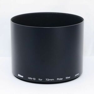 ☆美品・完動☆NIKON HN-13 for 72mm Polar filter ニコン レンズフード☆保証付☆D724