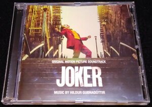 ジョーカー　サントラCD★ヒドゥル・グドナドッティル　Hildur Guonadottir　Joker Soundtrack　DCコミックス　バットマン