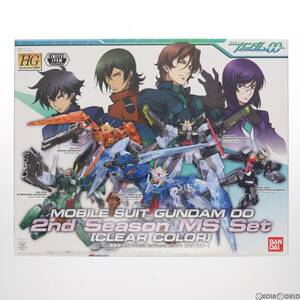 【中古】[PTM]イベント限定 HG 1/144 2nd Season MSセット クリアカラー 機動戦士ガンダム00(ダブルオー) プラモデル(0228307) バンダイ(63