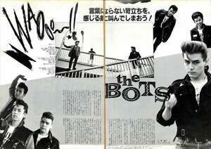 ジミー倉田 THE BOTS バッツ　切り抜き 13P （A) ★貴重！ページ欠けなし