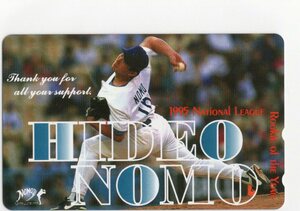 HIDEO NOMO 野茂英雄 1995ナショナルリーグ新人王 テレホンカード 新品未使用品