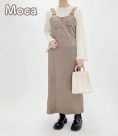 【未使用】しまむら rafraf yumi ロングワンピース M レディース服