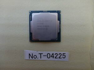 管理番号　T-04225 / INTEL / CPU / Core i7-8700 / LGA1151 / BIOS起動確認済み / ゆうパケット発送 / ジャンク扱い