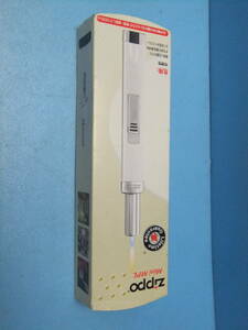 H520　ZIPPO　マルチ　パーパス　ライター　MUL2003