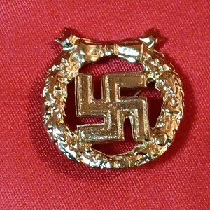 ナチスドイツ German Army Honor Roll Clasp レプリカ？ 