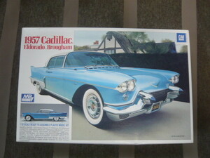 1957 Cadillac Eldorado Brougham（キャデラック）