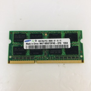 204pin / DDR3 / PC3-8500 / 2GB /ノート用メモリ