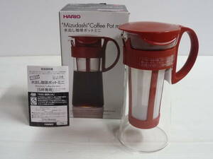 未使用 HARIO ハリオ MCPN-7 水出しコーヒーポット ミニ レッド 5杯専用 600ml