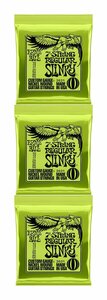 即決◆新品◆送料無料ERNIE BALL 2621 ×3 [10-56] 7 STRING REGULAR SLINKY 7弦 ギター弦/メール便