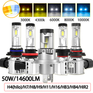 業界初 ポン付け仕様 LEDヘッドライト フォグランプ H4 H7 H8/H9/H11/H16 HB3 HB4 HIR2 車検対応 3000K/4300K/6000K/8000K/10000K 14600LM