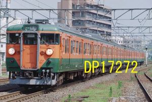 ☆90～10年代鉄道12jpgCD[113系大垣車R10編成その7 8(東海道線熱田駅)]☆