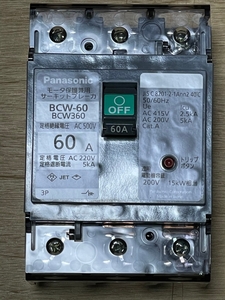 パナソニック サーキットブレーカ BCW360 3P 60A