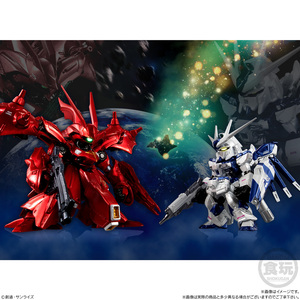 【新品未開封】FW GUNDAM CONVERGE CORE Hi-νガンダム&ナイチンゲール（メタリックカラーver.） ガンダムコンバージ