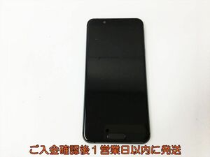 【1円】SHARP AQUOS SH-M12 Androidスマートフォン グレー 本体 未検品ジャンク シャープ アクオス H02-732rm/F3