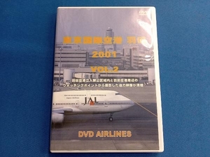 DVD 東京国際空港 羽田 2001 Vol.2 DVD-Airlines